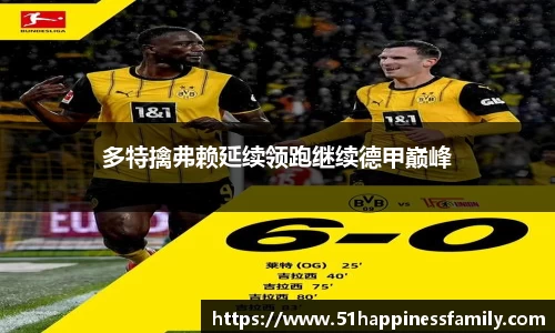 极悦娱乐官网