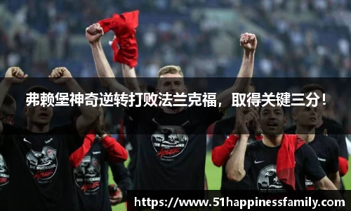 极悦娱乐登录APP