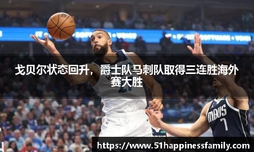 极悦娱乐官网