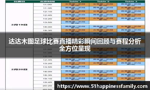极悦娱乐