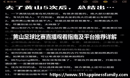 极悦娱乐登录APP