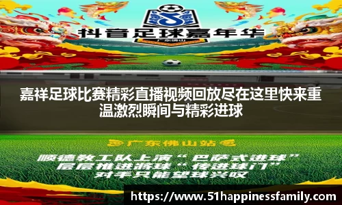 极悦娱乐