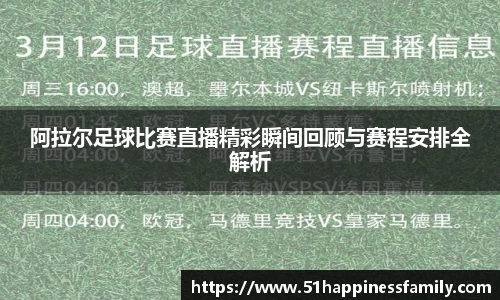 极悦娱乐官网