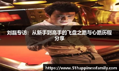 极悦娱乐官网