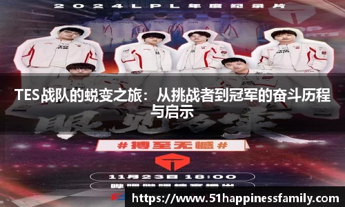 极悦娱乐登录APP