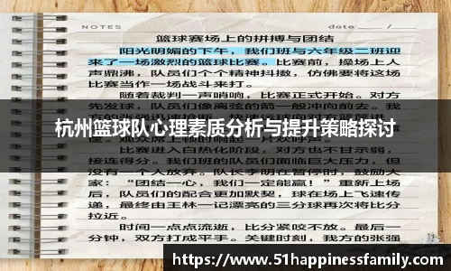 极悦娱乐官网
