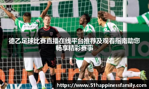 极悦娱乐官网