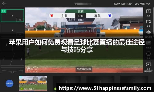 极悦娱乐登录APP