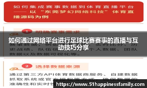 极悦娱乐登录APP
