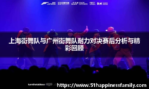 极悦娱乐登录APP