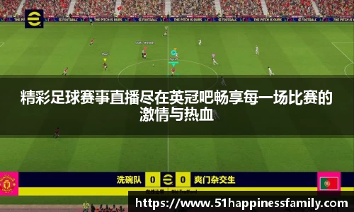 极悦娱乐登录