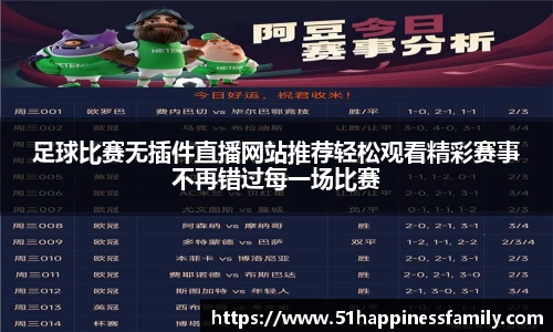 极悦娱乐