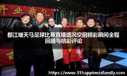 极悦娱乐登录APP