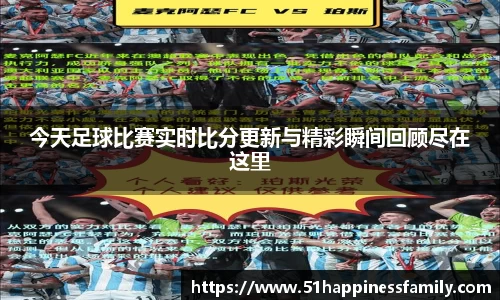 极悦娱乐登录APP