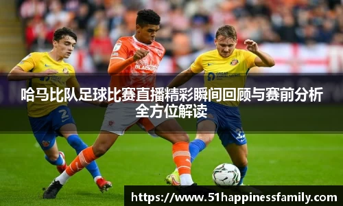 极悦娱乐登录APP