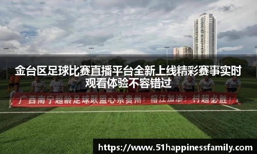 极悦娱乐