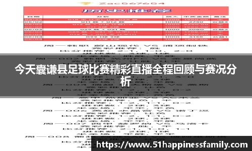 极悦娱乐