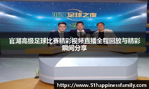 极悦娱乐登录