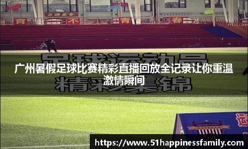 极悦娱乐登录APP