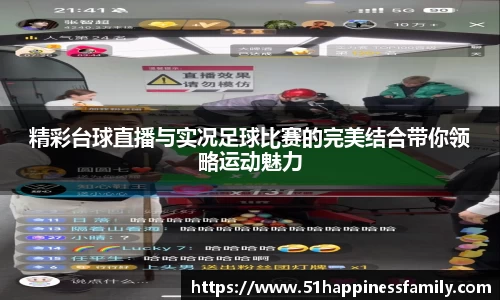 极悦娱乐官网
