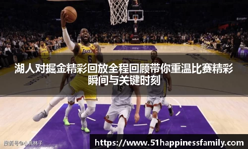 极悦娱乐登录APP