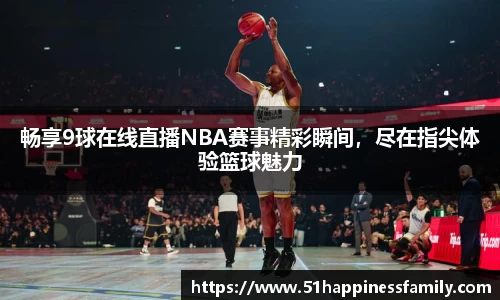 极悦娱乐
